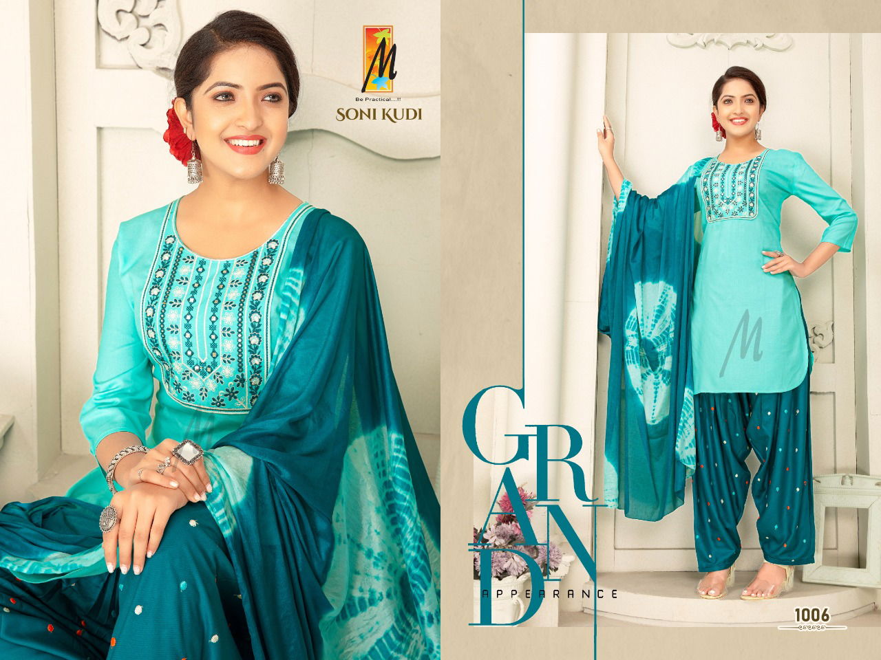 Master Soni Kudi Regular Wear Wholesale Readymade Patiyala Suits Catalog